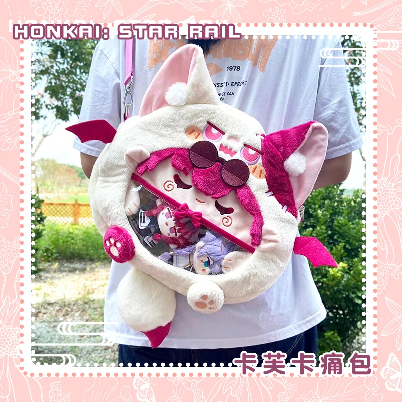 Original Anime Honkai: Star Rail Charactar Kafka Cosplay Cute Cat Plush Itabag Shoulder Bag Kawaii Messenger Bag Birthday Gift