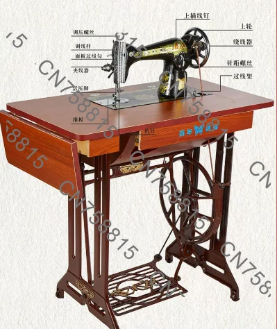 for Thick Cloth Support Electric Conversion，Old Fashion Household Sewing Machine Foot Pedal Manual Tailor Head