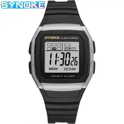 SYNOKE Student Electronic Watch Outdoor Sports Boy Luminous Waterproof MultiFunction Watch Retro Square Watch