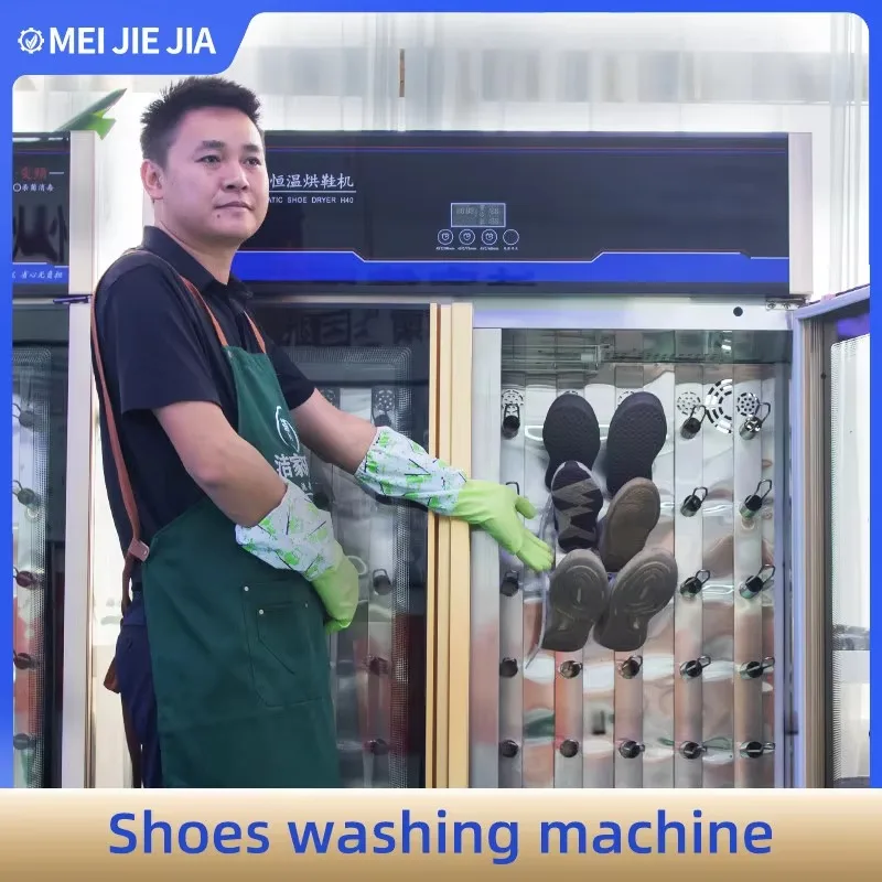 

Automatic Stainless Steel Shoe Washing Machine Capacity Electric steam cleaner and Cold Water Cleaning & Drying Process