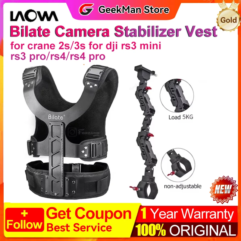 Bilate Steadicam Ve…