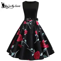 [You're My Secret] Summer Dress for Women Floral Print Vintage Elegant Party Dress Retro Swing Sleeveless Casual Midi Sundress