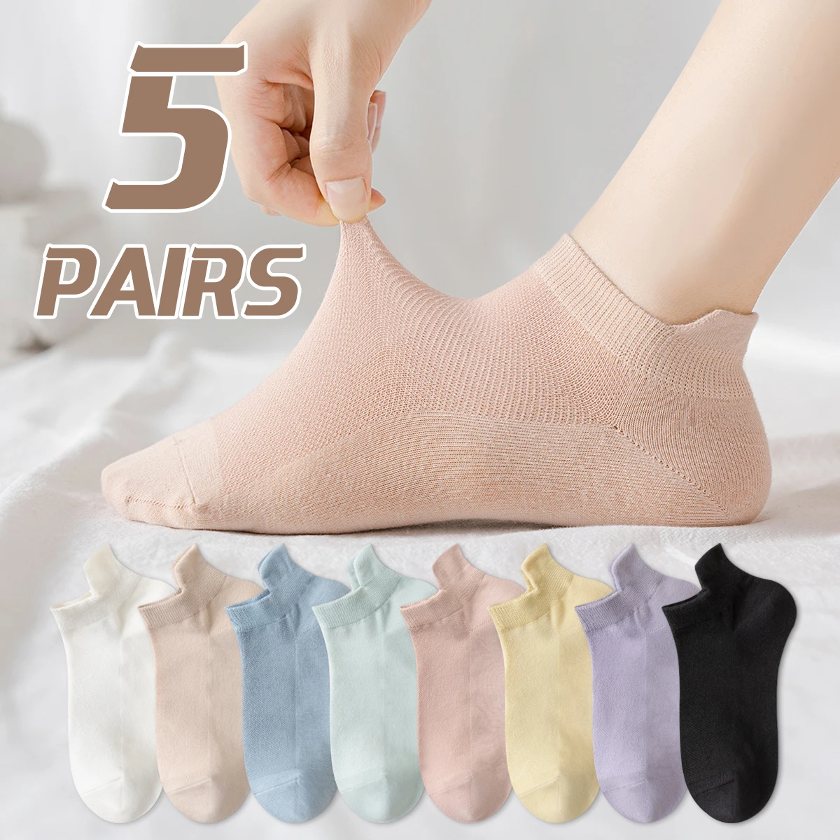 5-Pair Women's Summer Solid Color Mesh Breathable Ankle Protection Fashion Academy Style Spring Autumn Comfortable Short Socks