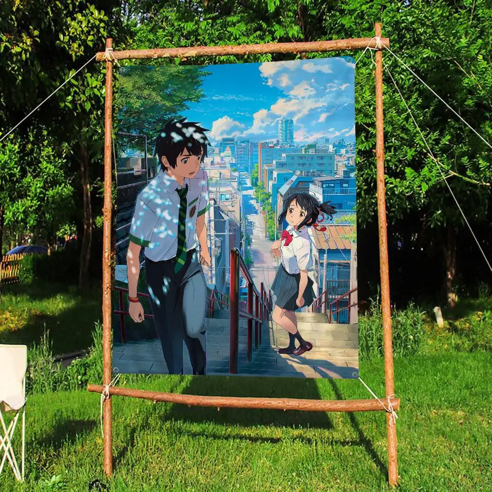 Japan Anime Your Name Retro Flags Multiple Choice Living Studio Booth Interior Decoration Banner