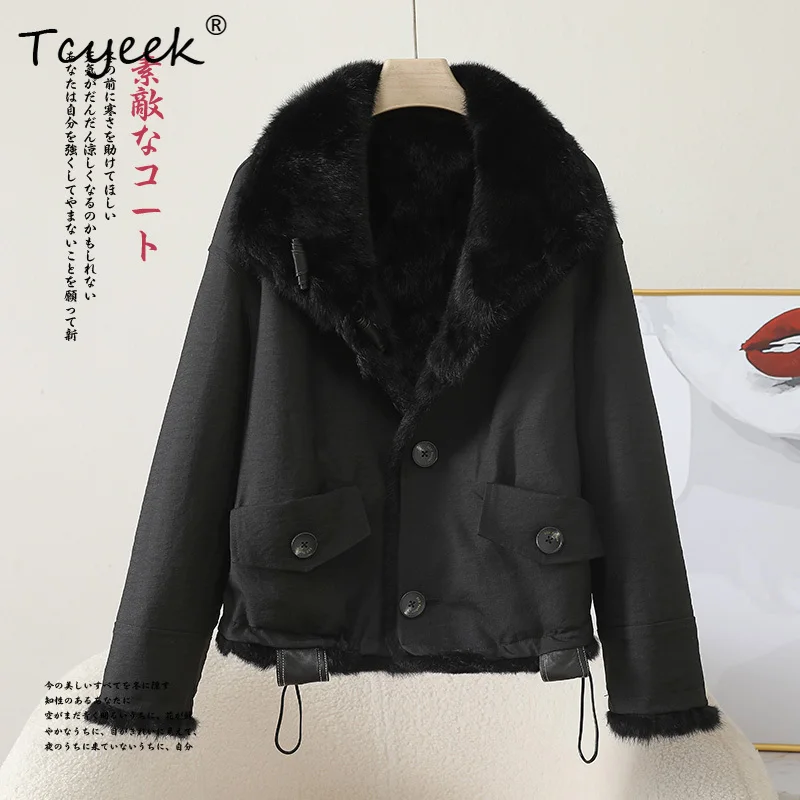 Tcyeek Autumn Winter Wearing Rabbit Hair on Both Sides Thickened Raglan Sleeve Square Collar Women's Fur Coat Fourrures Femme