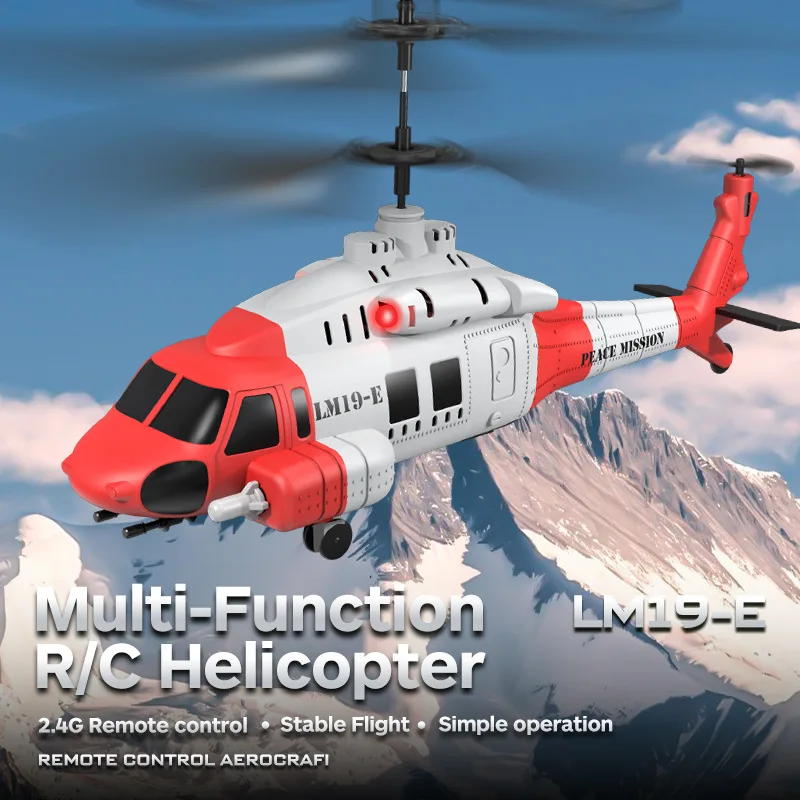 Nouveau produit hélicoptère LM19-E Black Hawk 3,5 canaux avec fonction de lancement du projecteur, doté de maintien d'altitude et de réglages à 3 vitesses