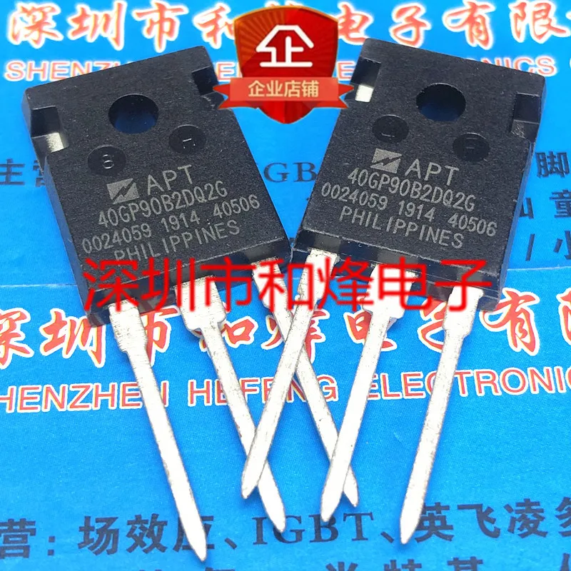 

5PCS-10PCS APT40GP90B2DQ2G TO-247 900V 101A NEW AND ORIGINAL ON STOCK