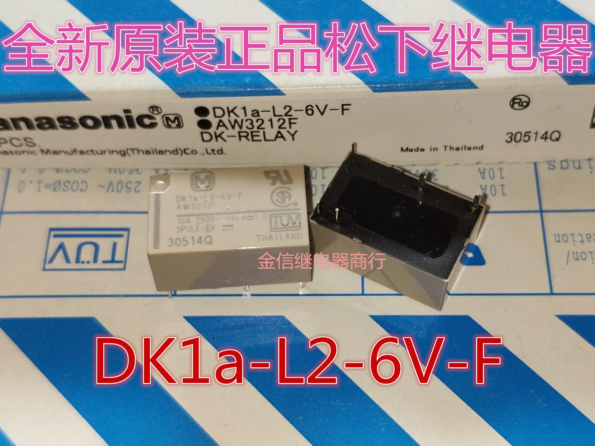 

Free shipping DK1a-L2-6V-F 10PCS As shown