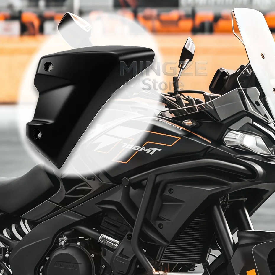 

For CFMOTO 700MT CF 700 MT Motorcycle Radiator Water Tank Guard plate decorative cover shell guard Original factory parts