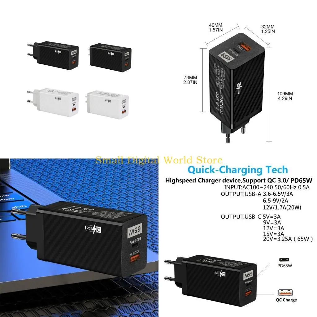 77UB Us/Eu 65W Gan … - image
