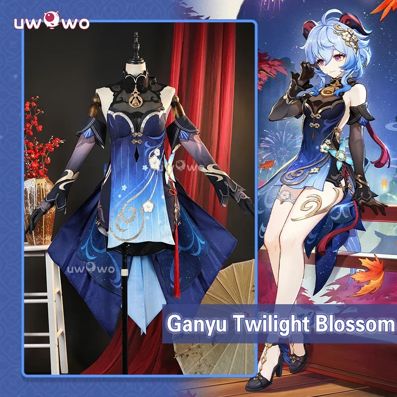 Collab Series: Genshin Impact Ganyu Twilight Blossom New Outfit Cosplay Costume