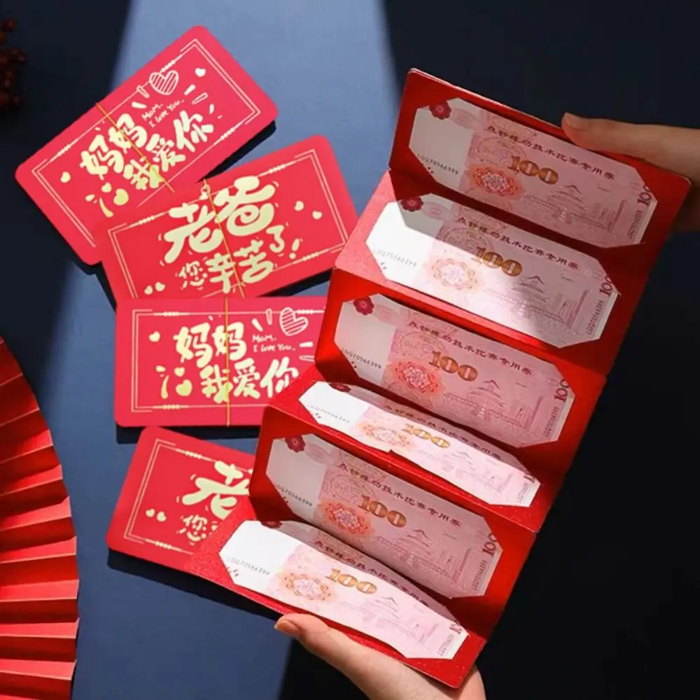 

6/10 Slots Chinese New Year Money Envelope Best Wishes DIY Packing Money Pocket Creative Luck Money Bag HongBao Party Gifts