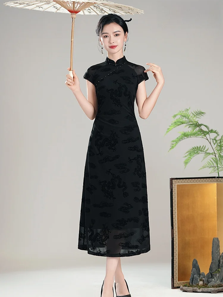 

Xiu Guan Tang Murong 2025 Summer New Sle Velvet Wind Mother Daily oulder Sve Improved Qipao Dr Retro Sle Midi Qipao