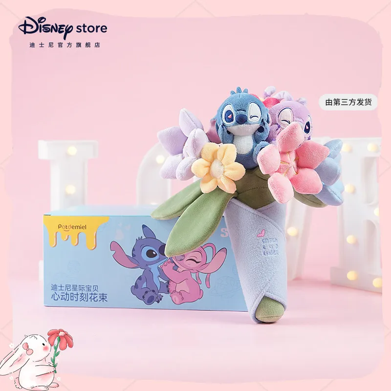 Novo disney genuíno judy nick shi diqi anqi em torno do buquê boneca bonito casal boneca menina aniversário natal presente surpresa