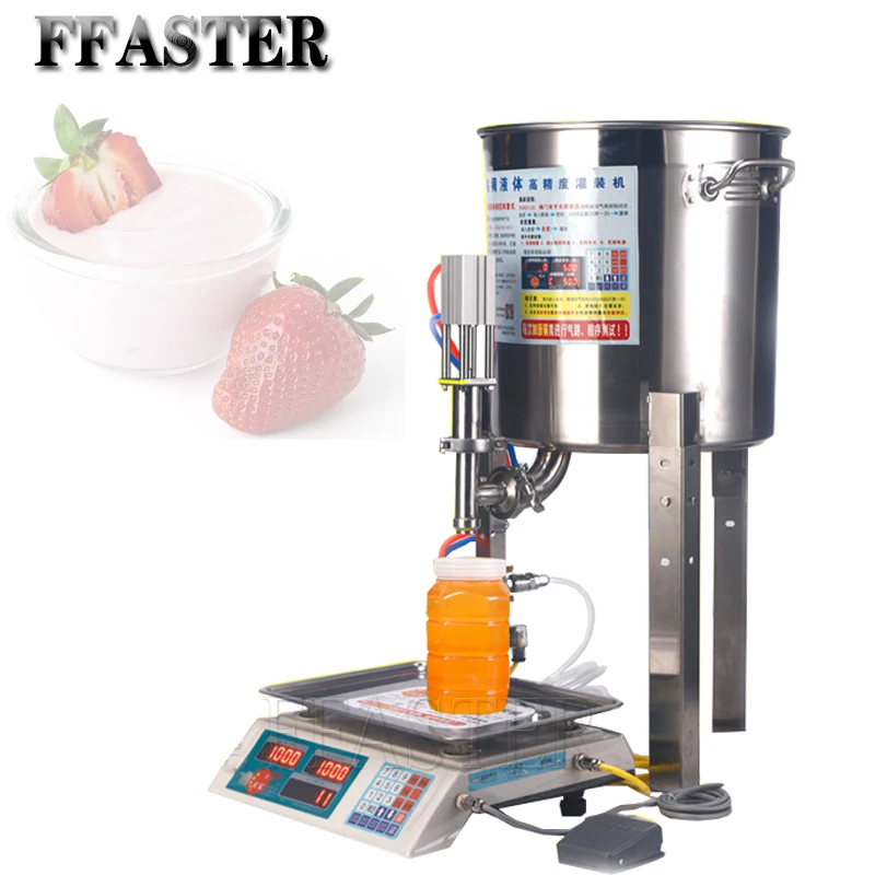 Weighing Peristaltic Pump Automatic Small Quantitative Liquid Weighing Essential Oil Nail Polish Liquid Filling Machine Accurate