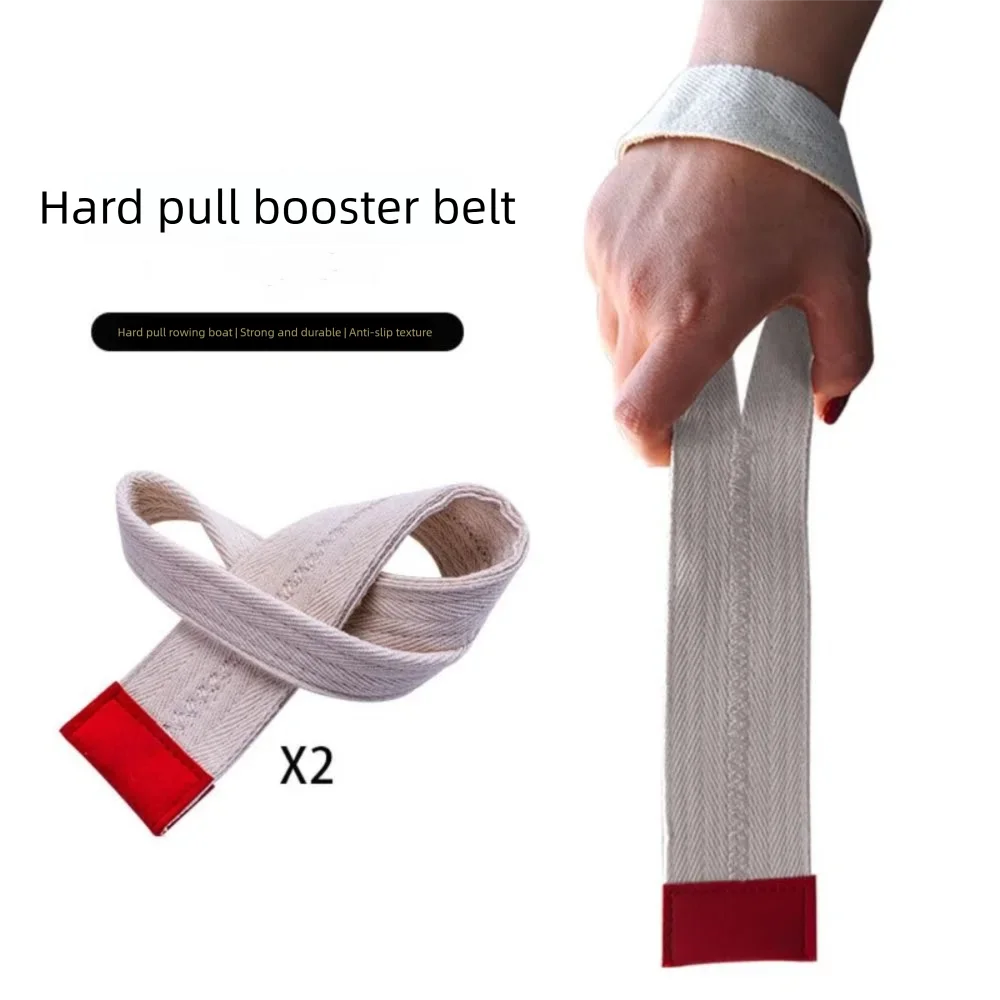 

Adjustable Support Brace Leverage Belt Wear-resistant Wrist Support Grip Band Durable Fitness Wrist Wraps