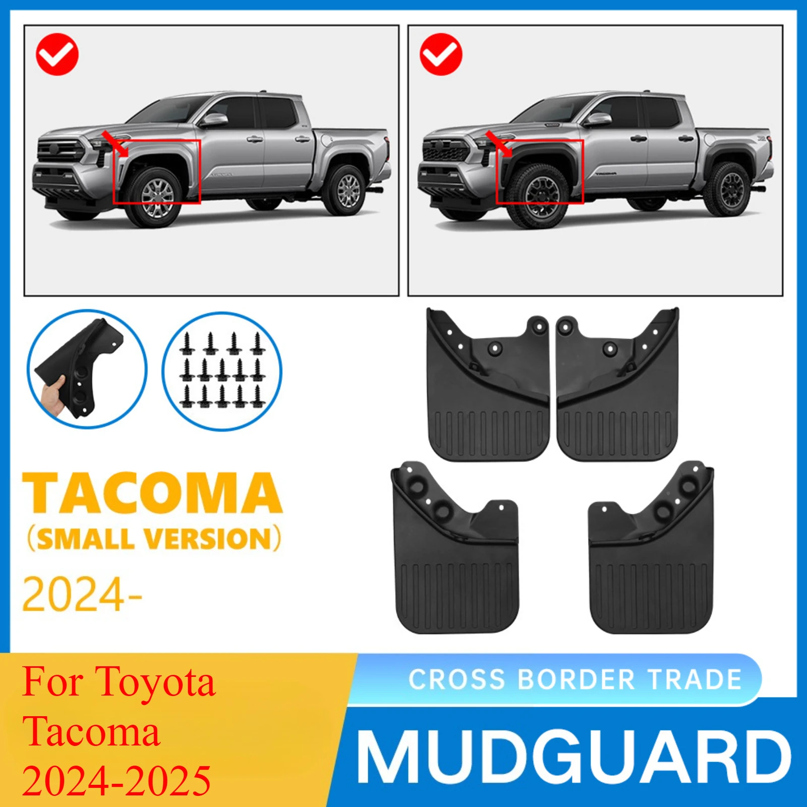 

Для Toyota Tacoma 2024-2025 маленькая версия автомобильные брызговики премиум-класса резиновые брызговики для крыльев авто внешняя защита аксессуары