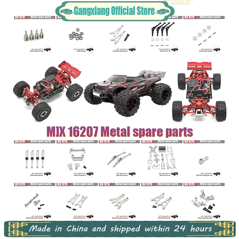 Aluminum Alloy Suspension Arm  Cup Set Upgrade Metal Parts Accessories for Mjx Hyper 1/16 Go  RC Car 16207 16208 16209 H16 H16BM