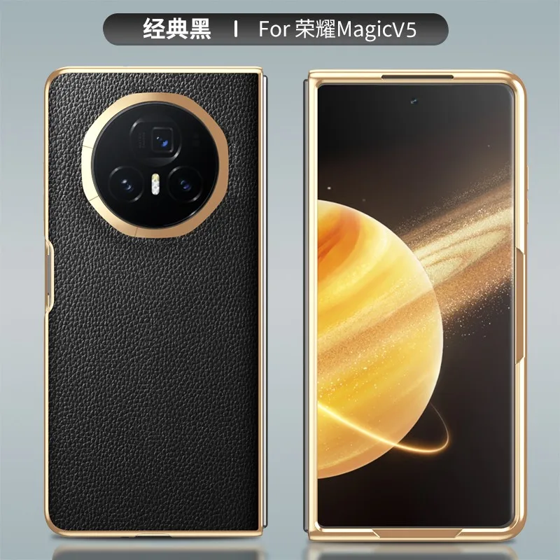 Case For Honor Magi…