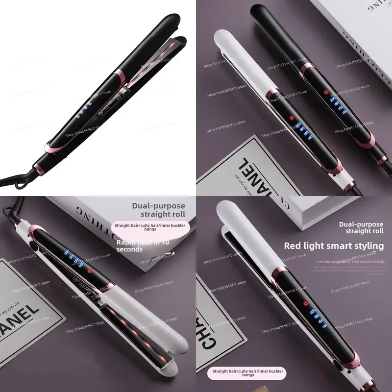 Source electric splint, hair straightener, straight clip, perm, straightener, curling iron factory direct sales