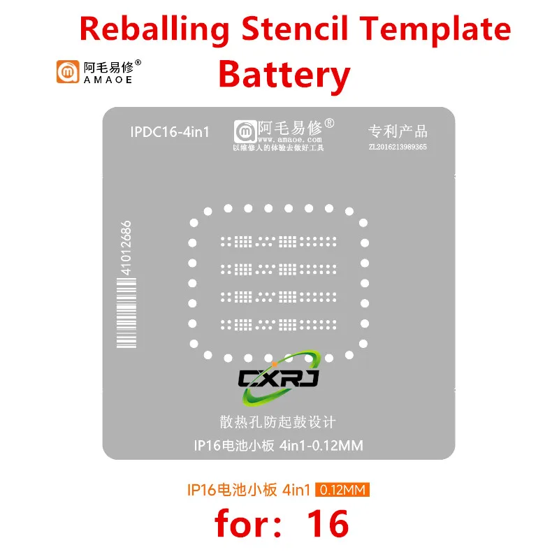 Battery Flex Cable Board BGA Reballing Stencil For iPhone 13 14 Plus 15 16 Pro Max ositioning Plate Plant tin net Steel mesh