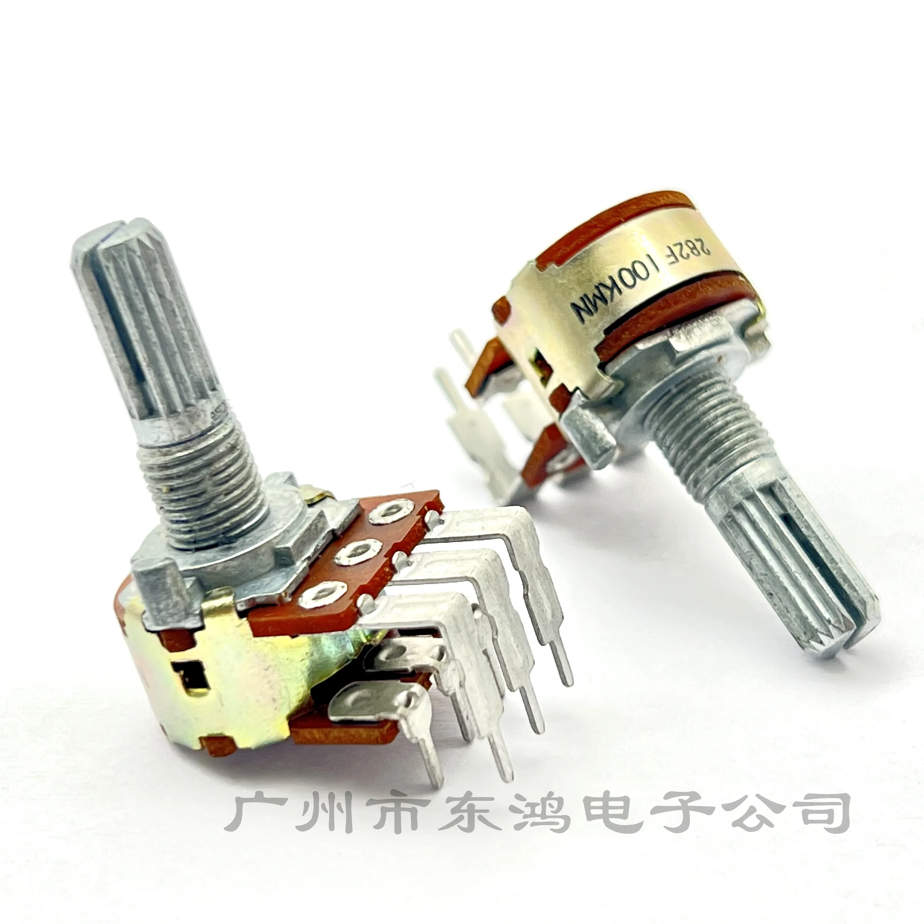 1 PCS Taiwan FD 16 type dual potentiometer MN100K with center positioning audio amplifier left and right channel balance with mi