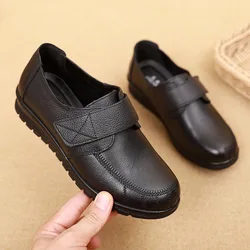 Leather flat bottom large size women's shoes casual comfortable non-slip soft leather shoes spring and autumn mother work shoes