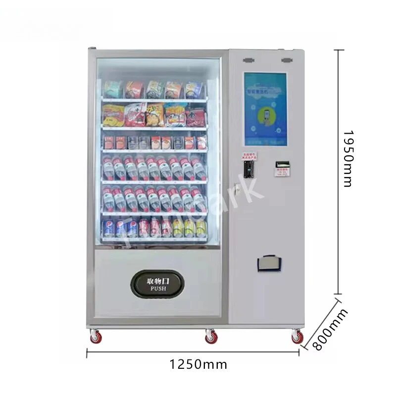 Outdoor Vending Machine, Large Capacity, Ice Cream and Coffee, Food and Drinks, 24/7 Automated Kiosk