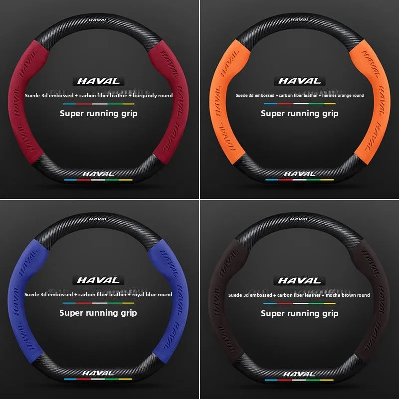 For Haval F7X F7 2021 2022 2023 2024 2025 Interior Accessories 3D Embossed Suede Carbon Fiber Leather Car Steering Wheel Cover