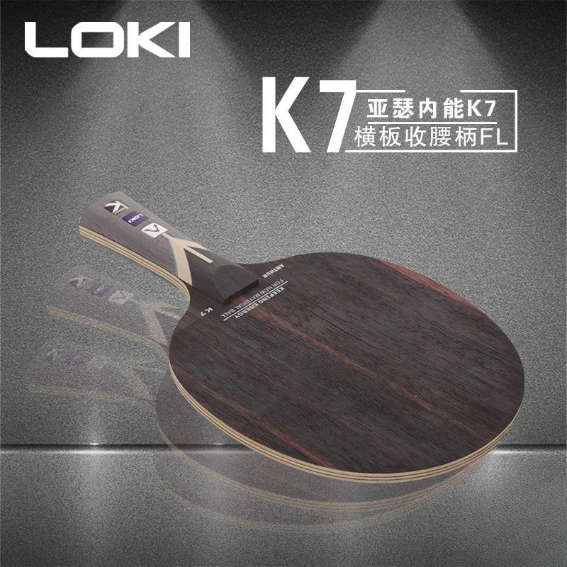 

LOKI Ebony Arthur Internal Energy K7 Лезвие для настольного тенниса