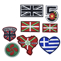 Euskal Herria Flag Embroidery Iron on Patch Vasco Small Banner Euskadi Emblem Black Union Jack Cloth Appliques Greece Heart Logo