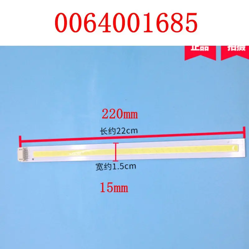 

0064001685 DC12V For Haier Refrigerator LED LAMP Light Strip Display light circuit board parts