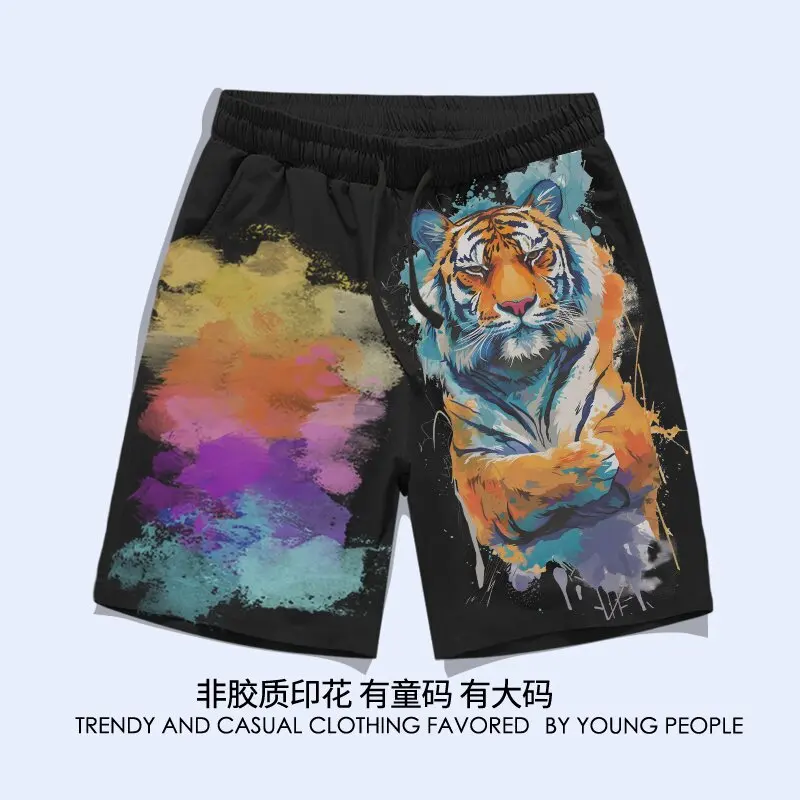 Adult and Children's Painted Tiger Harajuku Style 3D Print Loose Casual Sports Vacation Beach Pants
