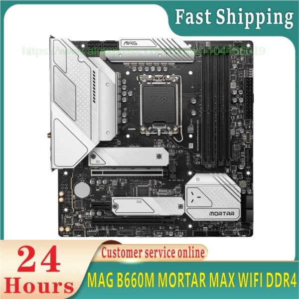 Placa-mãe B660 MAG B660M MORTAR MAX WIFI DDR4 LGA 1700 Micro ATX