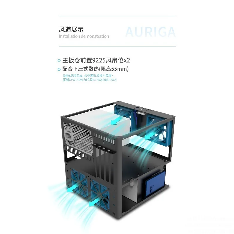 Six-slot NAS chassis ATX high-power MATX full-height PCIe file storage service