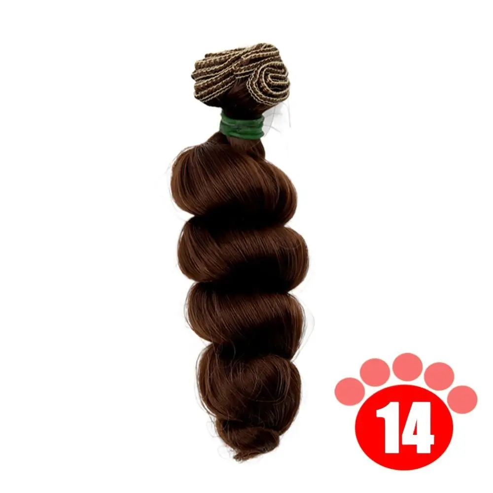 トレンディな耐熱ファイバーヘア 15*100 センチメートルカラフルなカーリーウィッグかつら 1/3 1/4 1/6 SD/BJD 用