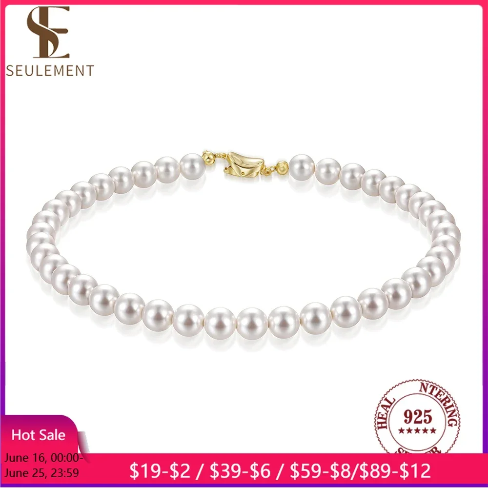 

Seulement Vintage Elegant 6/8/10mm White Pearl Chain Choker Necklace for Women Wedding Party Fashion Simple Beads Jewelry Giris