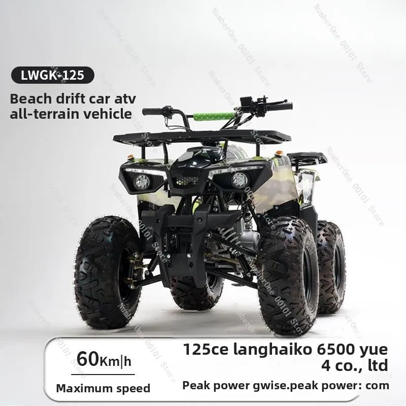 Four-stroke high-horsepower 6inch abrasion resistant tire, high-elastic shock absorber, extremely fast off-road handy gadget all