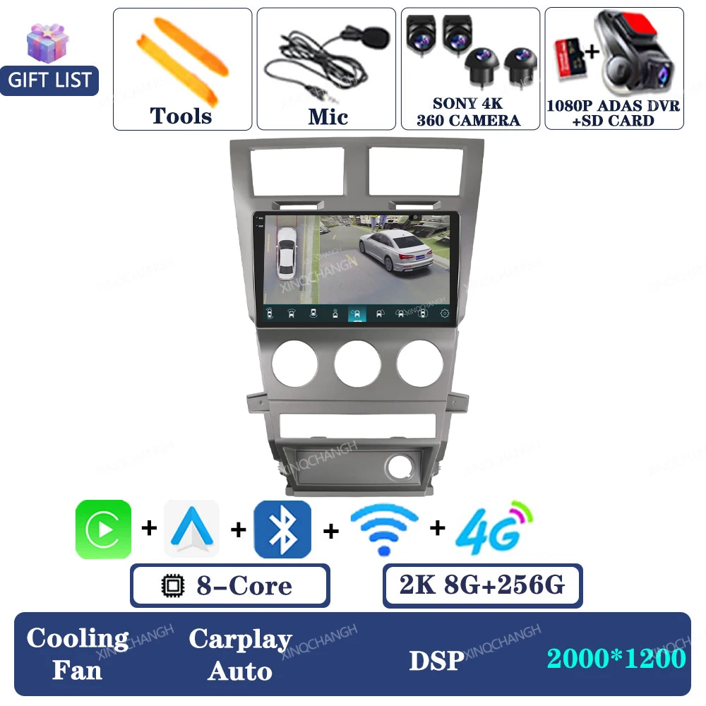 Android 15 Autoradio Voor Dodge Avenger JS 2007-2010 Carplay Auto 2DIN GPS 4G LTE 5G WIFI navigatie Qualcomm Head Unit QLED BT