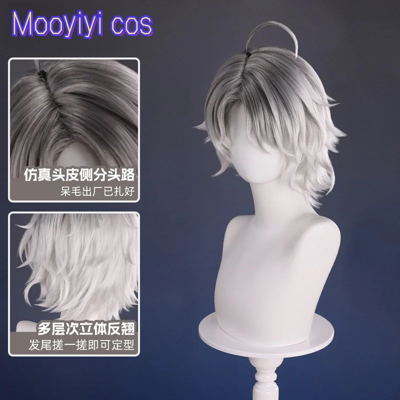 Peluca de Cosplay Identity V Emil para Halloween, fiesta de juegos de rol de Navidad, juego de exposición de cómic, tamaño de paciente nuevo en stock