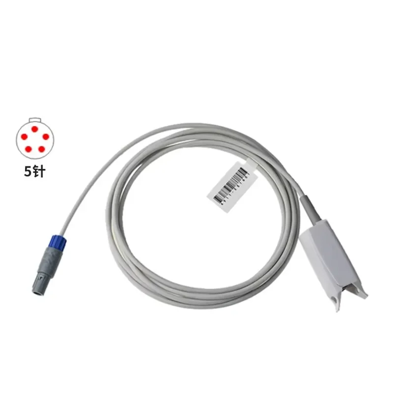 Compatible GOLDWAY CHOICE 5 Pin Single TPU Material Shell Reusable SPO2 Probe Sensor Finger Saturation