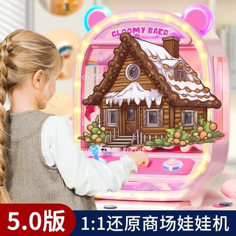 Household Clip Doll Machine Toy Mini Doll Game Machine