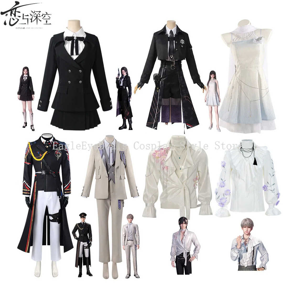 

Love and Deep Space Caleb Zayne Xavier MC Cosplay Costume Full Set Halloween Party Uniforms Hat Man Women Dress Shirt Elegance