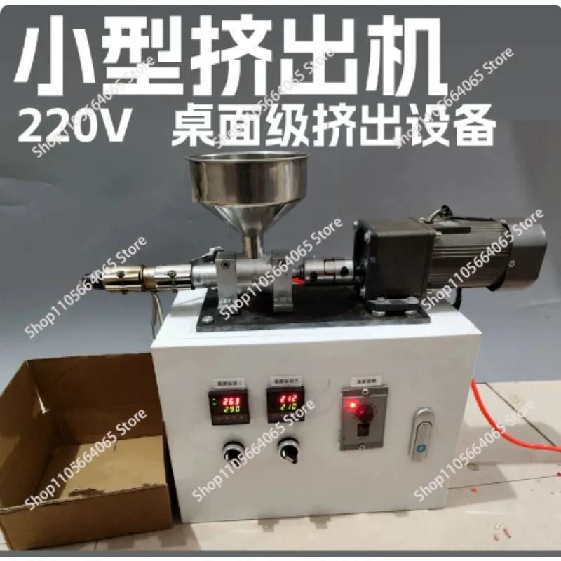 Mini Desktop Extruder Single Screw Plastic Filament Maker for 3D Printing