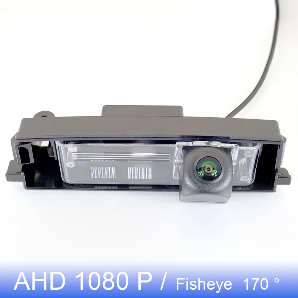 

AHD 1080P FishEye Vehicle Rear View Camera For Toyota RAV4 2001-2012 Vanguard XA30 2007-2012 Yaris XP90 Hatchback MK2 2005-2011