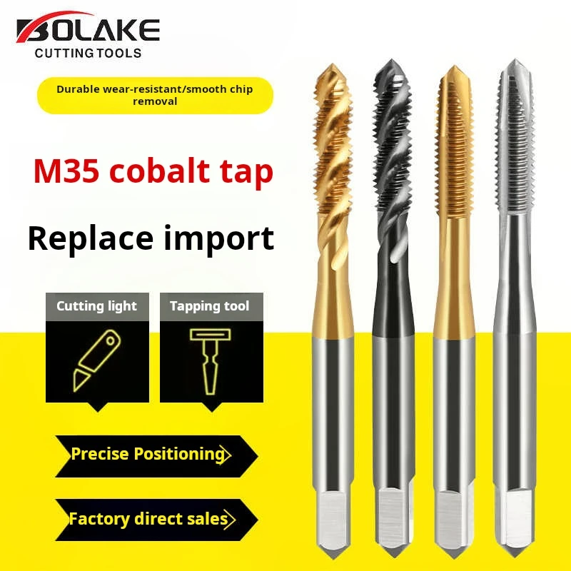JIS HSS Steel Screw Tap Titanium Coated Spiral Metric Thread Tap M2-M18 Machine Plug Tap HSS6542 Threading Tool Tap Drill Bit