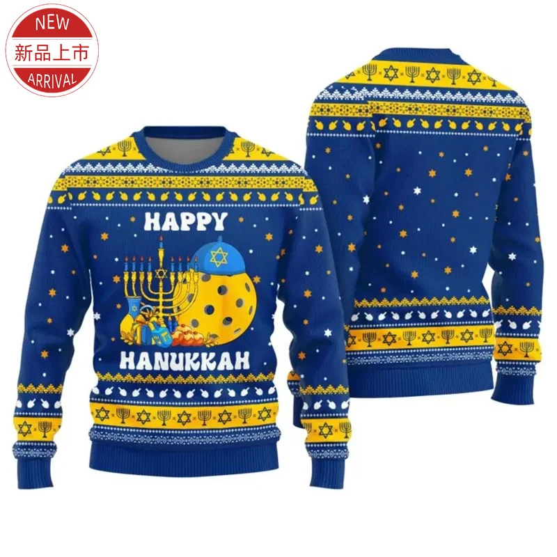 

3D Print Hanukkah Festival Sweatshirts Xmas Chanukah Graphic IsraelHoodie Fashion Vintage Round Neck Sweatshirts Mens Clothing