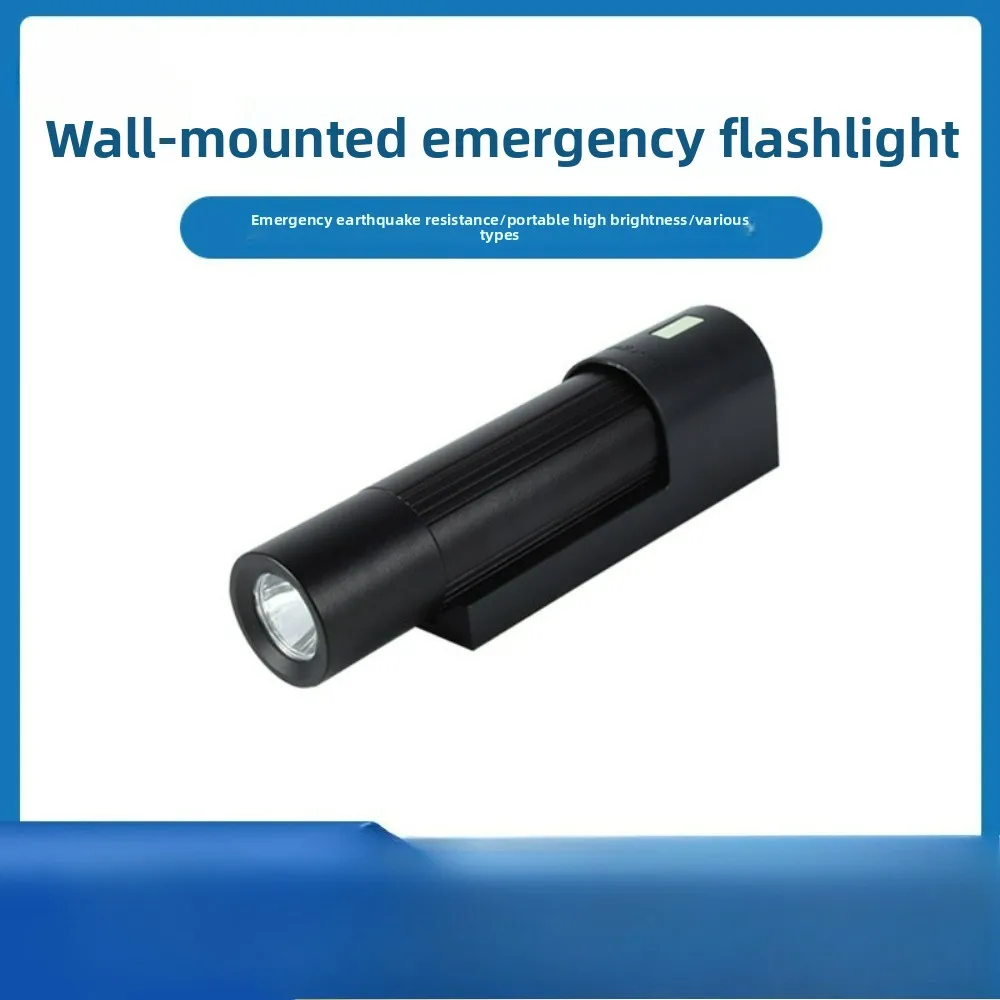 

Wall-mounted Emergency LED Flashlight Portable Shockproof Handheld Super Bright Torch for Home Power Outage Emergency Daily Use