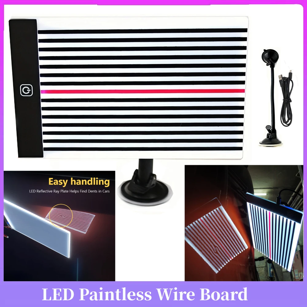 

Безокрасочная проволочная доска, светодиодный отражатель, наборы ламп, набор отражателей для проверки линии, удаление вмятин, PDR, аксессуары для ремонта вмятин автомобиля