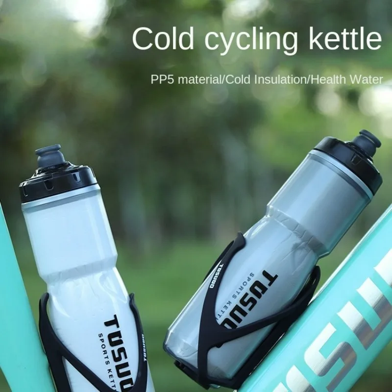 

Bicycle kettle Outdoor sports cycling kettle Portable PP extrusion thermal insulation water cup Large capacity